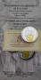 10 лева 2015 130 год. от Съединението на България, снимка 7