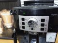 Кафе машина Delonghi Magnifica S , снимка 3