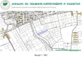 Парцел до с. СКУТАРЕ, снимка 3