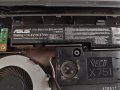 Asus F751N за части, снимка 2