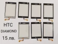 ТЪЧСКРИЙН за HTC CRUISE, HTC TOUCH 2, HTC HERO, HTC ELF, HTC DIAMOND, снимка 5