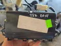 20634 Централна конзола пепелник OEM TOYOTA AVENSIS T27 2.0 D-4D КОМБИ 2014, снимка 4