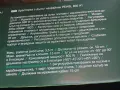 Храсторез Parkside С дълъг накрайник / PEHSL 800 A1, снимка 3