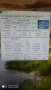Продавам Гейминг конфигурация Intel сокет 2011 16 ядра, снимка 11
