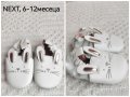 Няколко броя бебешки обувки до 21 размер , снимка 4