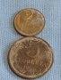 Лот монети 6 броя копейки СССР различни години и номинали за КОЛЕКЦИОНЕРИ 40309, снимка 2