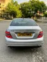 Mercedes c250 На части , снимка 6