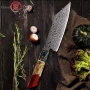 Професионален Кухненски Нож от Японска дамаска стомана, снимка 5