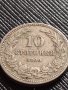МОНЕТА 10 стотинки 1906г. КНЯЖЕСТВО БЪЛГАРИЯ СТАРА РЯДКА ЗА КОЛЕКЦИОНЕРИ 36346, снимка 1