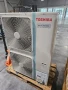 Таванен климатик Toshiba RAV-GM1601ATP-E - 16 KW - НОВ, снимка 1