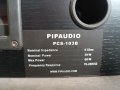 PIP AUDIO CENTER PCS-103B, снимка 10