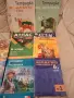 Учебници за 6 клас, снимка 1