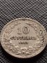 МОНЕТА 10 стотинки 1913г. ЦАРСТВО БЪЛГАРИЯ СТАРА РЯДКА ЗА КОЛЕКЦИОНЕРИ 36263, снимка 1