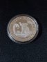 Сомалия 2024 - 100 Шилинга - 1 OZ - Сребърна монета