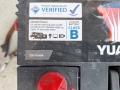 2 Стартерно-тягови акумулатори YUASA ACTIVE LEISURE&MARINE L31-EFB, снимка 4