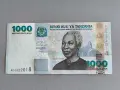 Банкнота - Танзания - 1000 шилинга UNC | 2003г., снимка 1