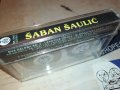 SABAN SAULIC-КАСЕТА 29081025, снимка 7