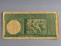 Банкнота - Гърция - 50 драхми | 1939г., снимка 2