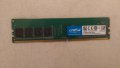 RAM 4GB DDR4, снимка 17