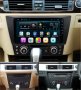 Навигация 9 " BMW 3 E90 E91 E92 E93, M3 Android, снимка 5