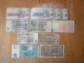 Банкноти български, румънски, югославски, снимка 2