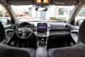 Toyota Rav4 2.2D4D 136kc, снимка 11