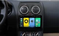 Мултимедия Android CarPlay за Nissan Qashqai + ПОДАРЪК Камера, снимка 3