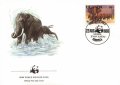 Уганда 1983 - 4 броя FDC Комплектна серия - WWF, снимка 2