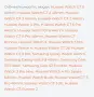 Текстилна каишка смартчасовник 22мм, снимка 4