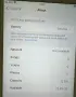 iPhone 7 plus 32Gb, снимка 4