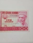 КОБО ВЕРДЕ БАНКНОТА , снимка 3