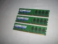 Памет DDR2 800MHz, снимка 5