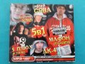 Русский Рэп (5 in 1)(Рэпер Сява,Мафон,АК-47,5 Плюх,Maestro A-Sid)(Digipack)(Формат MP-3), снимка 1