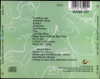 Компакт дискове CD Manfred Mann Chapter Three – Manfred Mann Chapter Three Volume One, снимка 2