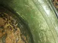 Старо медно котле 15л, снимка 1
