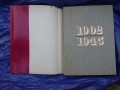 Албум „Безсмъртни имена 1923–1945“ – Великотърновски окръг (1969 г.), снимка 3