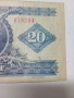 УНГАРИЯ БАНКНОТА 20 ФОРИНТ 1980 г , снимка 4