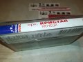 орк.КРИСТАЛ ОРИГИНАЛНА КАСЕТА 1101231835, снимка 9
