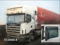 Ветробрани за SCANIA Seria 3 , 93 , 113 , 143 (лепящи) Неко, снимка 2