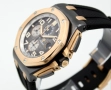 Audemars Piguet Royal Oak Offshore Chronograph 44mm Black Ceramic & Rose Gold Различни Варианти, снимка 8