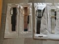 Milanese Метални верижки с кейс за  XIAOMI REDMI WATCH 2 LITE , снимка 8