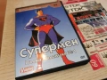 СУПЕРМЕН 1 ДВД 1003260834LCHERY1, снимка 12