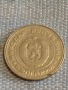 Лот монети 6 броя Царство България от соца за КОЛЕКЦИЯ ДЕКОРАЦИЯ 37847, снимка 9