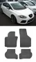 Гумени стелки Frogum съвместими с Skoda Octavia, Seat Leon, VW Golf V, снимка 5