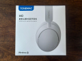 TONEMAC H01 Bluetooth безжични слушалки Hi-Fi стерео, меки Memory Protein наушници, бели, снимка 7