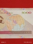 Банкнота ИСЛЯМСКА РЕПУБЛИКА ИРАН рядка за КОЛЕКЦИЯ 54026, снимка 3