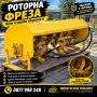 Услуги с миничелен товарач и роторна фреза за дворове и градини, снимка 5