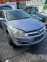 Опел астра Opel astra h на части, снимка 2