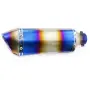 Матово хамелеоново гърне за мотор 400 mm, снимка 2