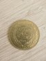 Точно копие на златна турска монета 250 куруша 1927 г, снимка 1 - Други ценни предмети - 42096618